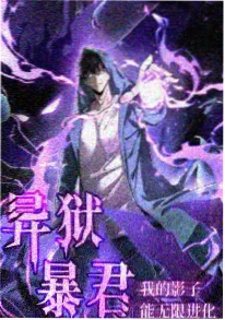 云上牧场 治愈日常动漫